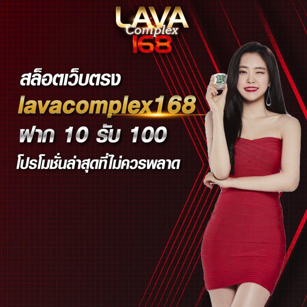 7mสด คาสิโนเว็บตรง เล่นง่าย จ่ายจริง ทุกยอด