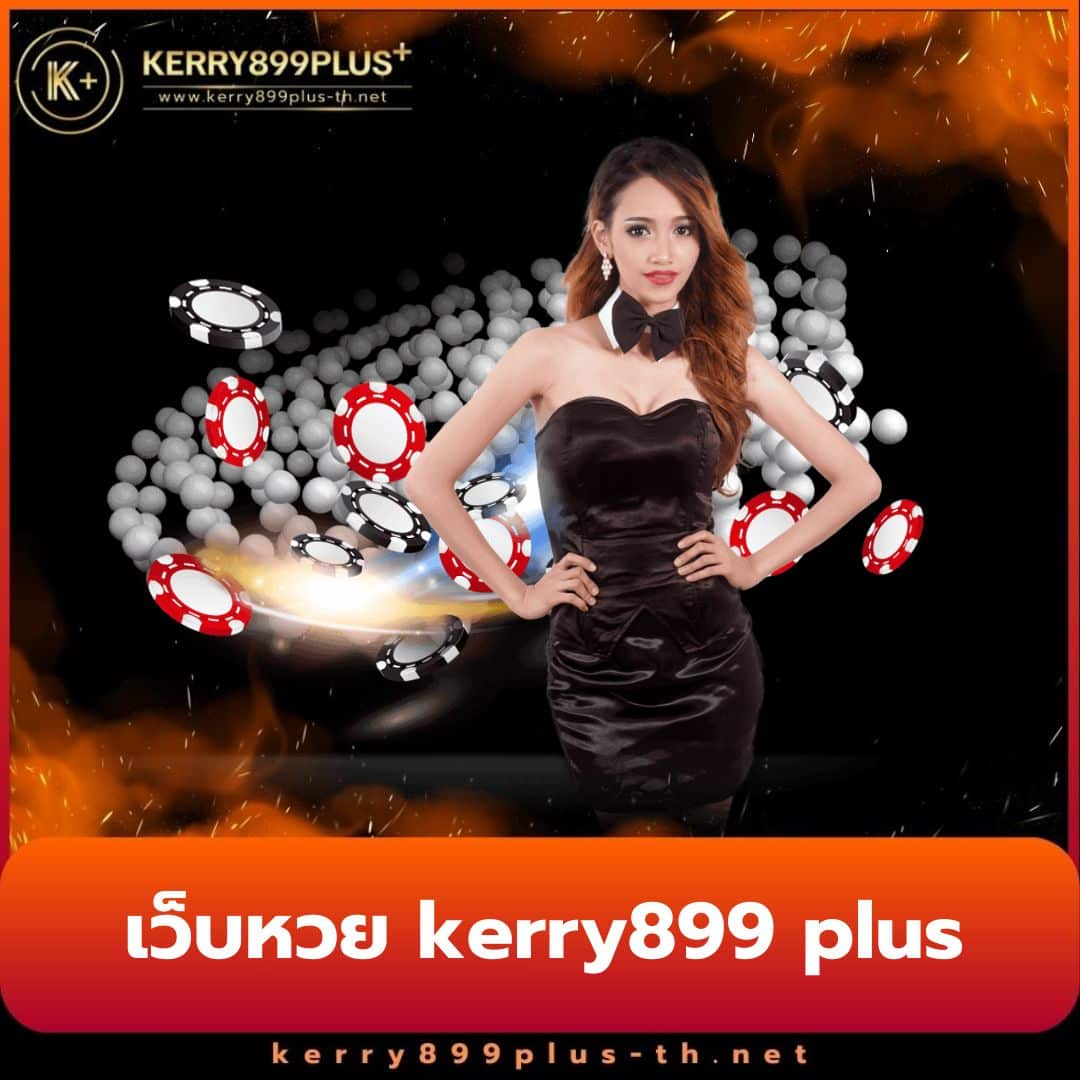 8282 สล็อต เว็บสล็อตใหม่ล่าสุด ระบบทันสมัย เล่นง่าย จ่ายจริง