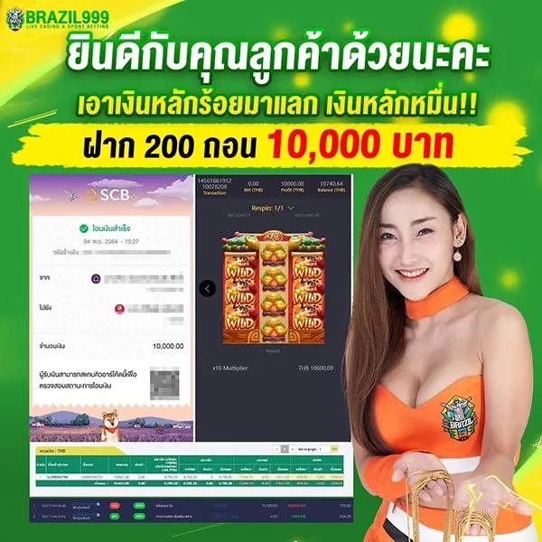 828สล็อต เว็บตรงใหม่ล่าสุด รวมความสนุกแบบสด แตกง่าย จ่ายจริง