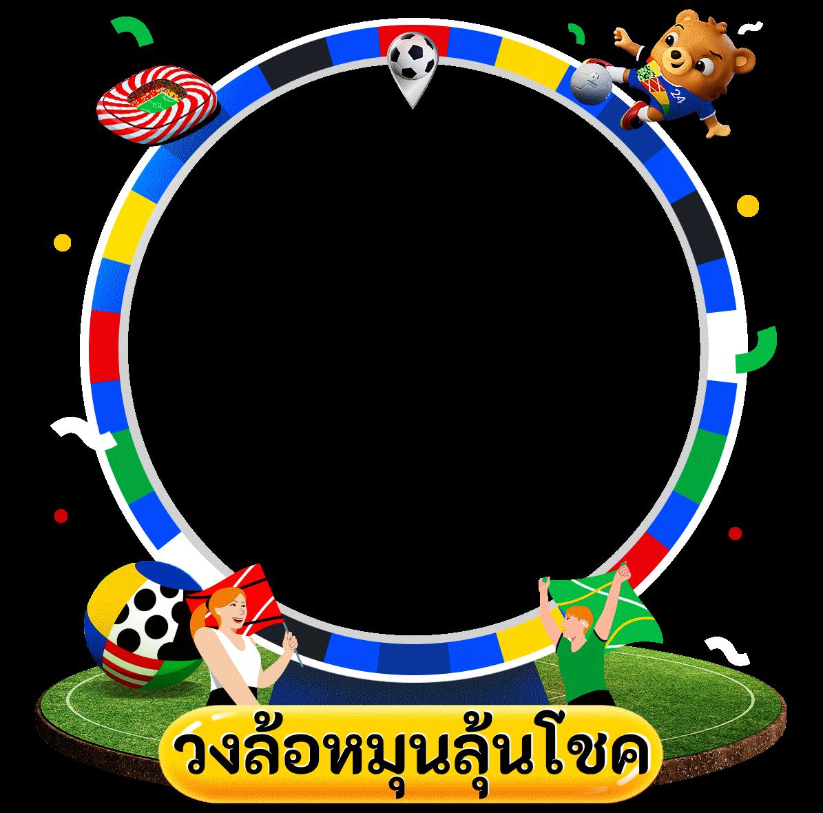 888บอล คาสิโนออนไลน์ เว็บตรง ระบบทันสมัย เกมใหม่ล่าสุด 2023
