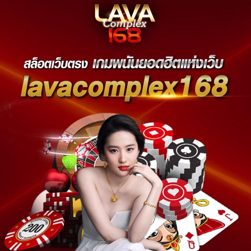 89 สล็อต คาสิโนออนไลน์อันดับหนึ่ง มั่นใจในบริการและโปรโมชั่นสุดฮิต