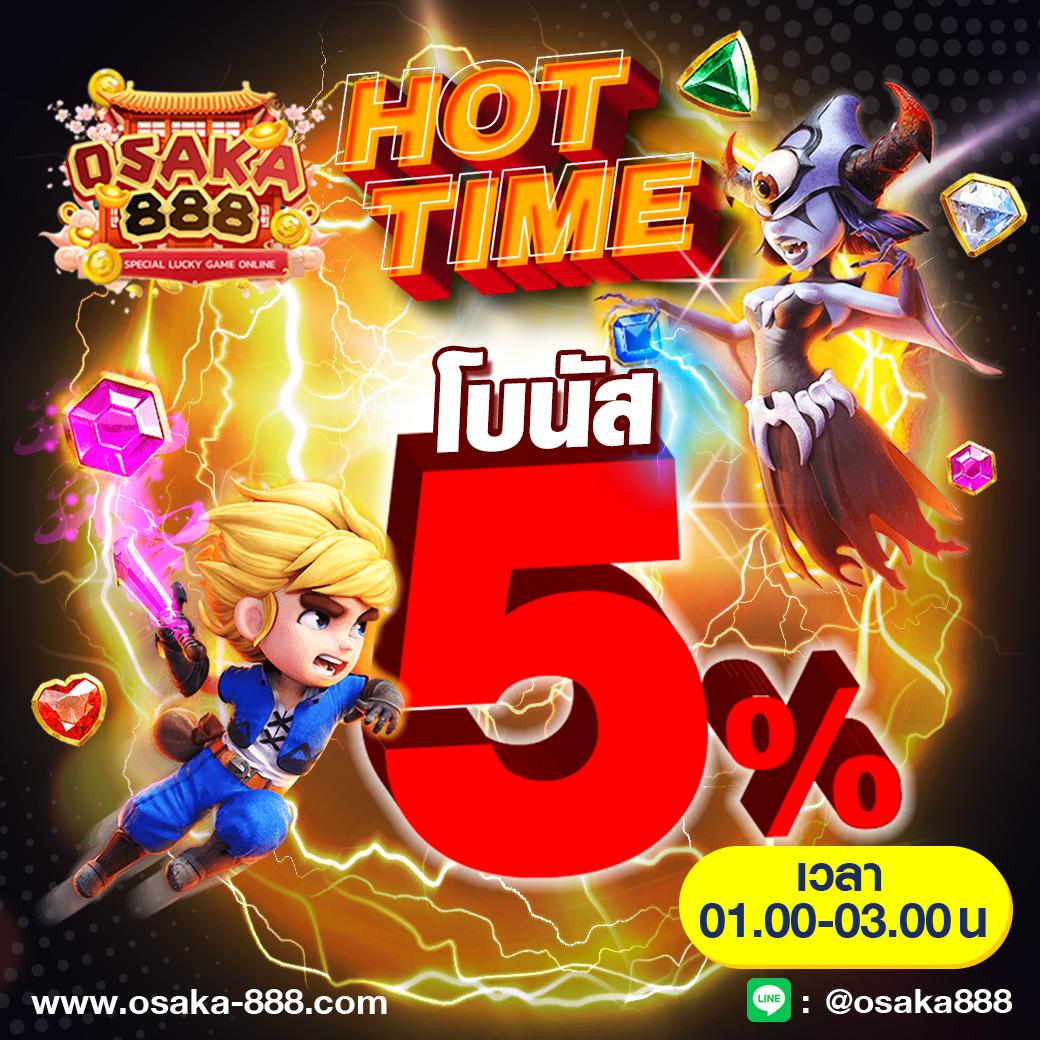 918kiss เข้าสู่ระบบ เว็บตรง สล็อต ฝากถอนออโต้ 2026