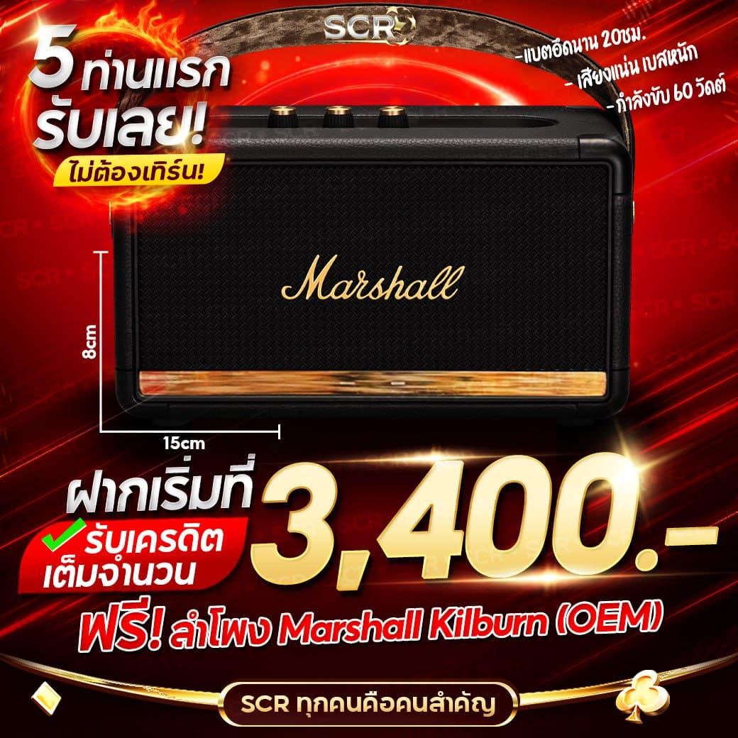 918kissme เว็บตรง สล็อต ฝากถอนออโต้ ไม่ผ่านเอเย่นต์ 2026
