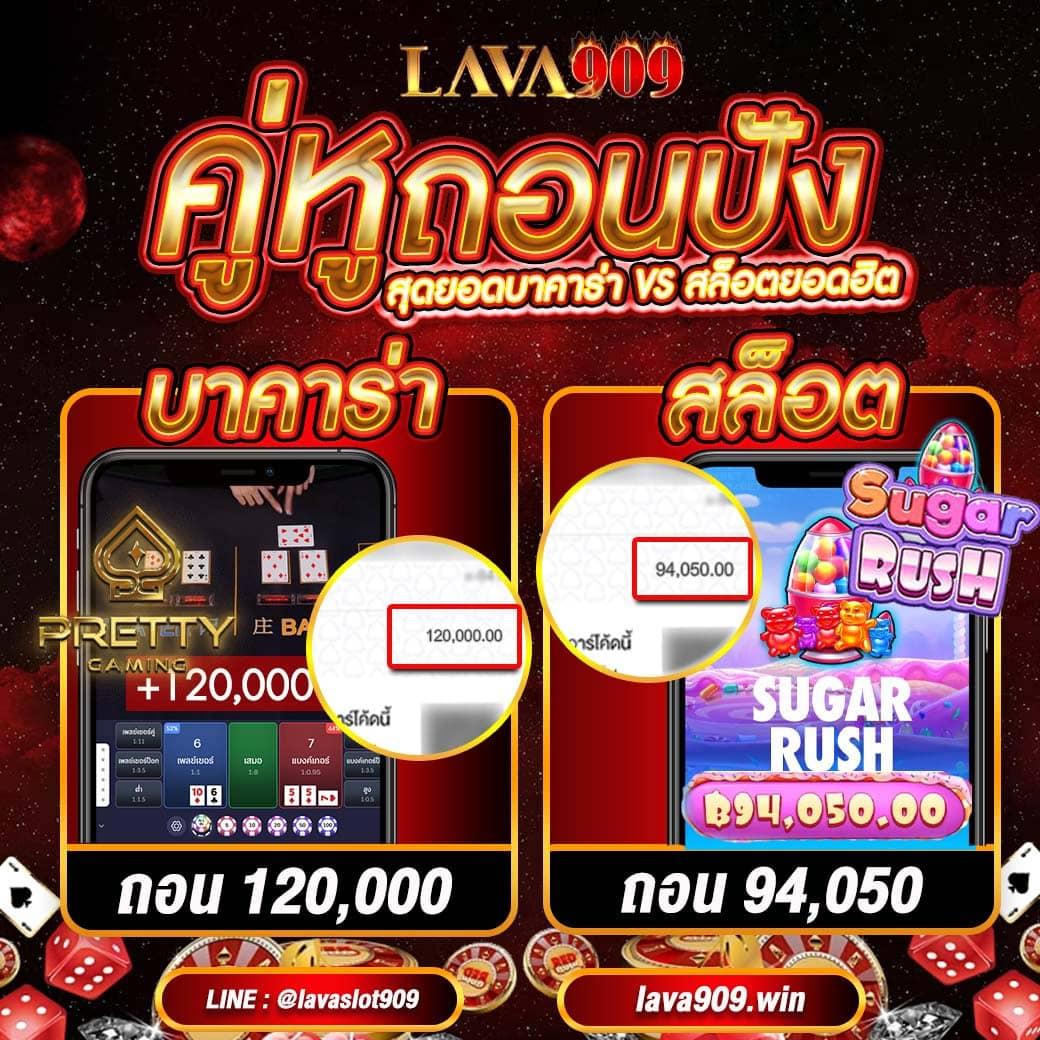 98สล็อต เว็บตรงคาสิโนออนไลน์ สมัครรับโบนัสทันที