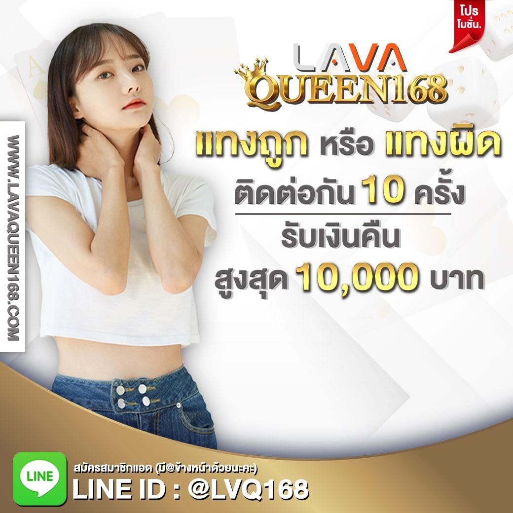 9 รับ 100 ทํา 400 ถอน 200 แจกเครดิตฟรี ไม่มีขั้นต่ำ ล่าสุด2024