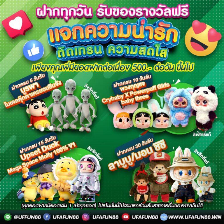 9xsport เว็บตรง สล็อต ฝากถอนออโต้ ไม่ผ่านเอเย่นต์ 2026