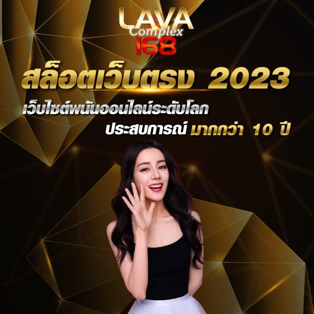 All Slot Wallet 789 เว็บตรง สล็อตใหม่ล่าสุด ระบบออโต้มั่นใจได้