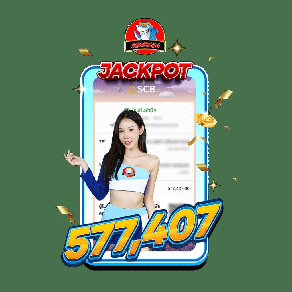 Autoplayสล็อต คาสิโนออนไลน์อันดับหนึ่ง ระบบออโต้สะดวกสุดในไทย