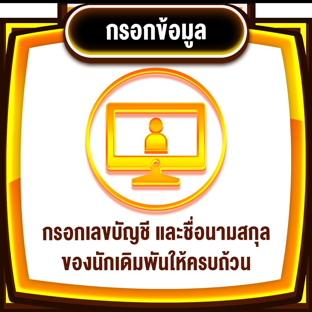 BMPlus 168 คาสิโนออนไลน์ครบวงจร ระบบทันสมัย เว็บมั่นใจปลอดภัย