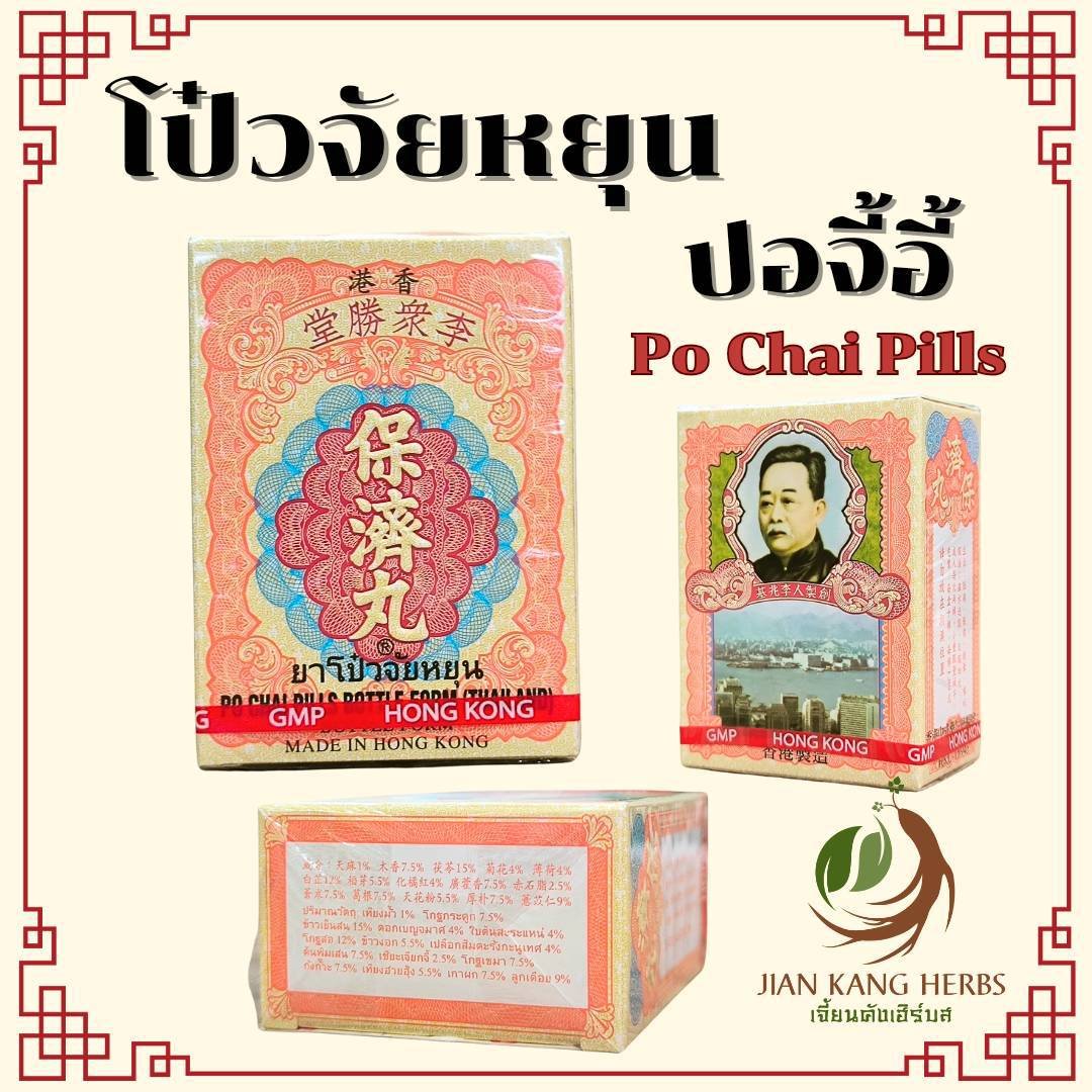 Beta88 คาสิโนออนไลน์ เดิมพันง่าย จ่ายจริง พร้อมรับโบนัสสุดคุ้ม