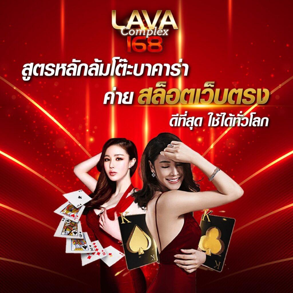 Betflixslot คาสิโนออนไลน์ยอดนิยม ระบบทันสมัย ค่ายเกมแห่งอนาคต