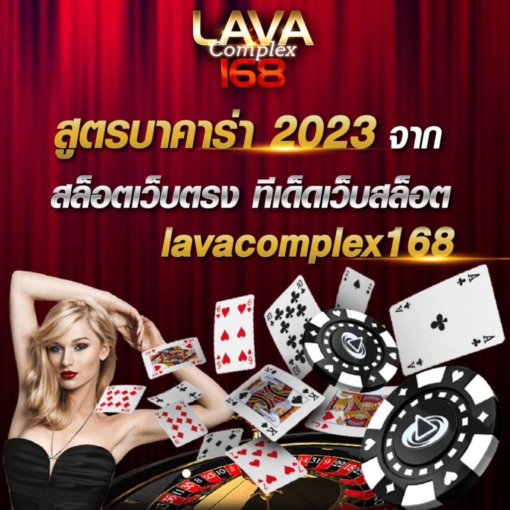 Bonus คาสิโนออนไลน์ มอบประสบการณ์การเดิมพันทันสมัยพร้อมโปรโมชั่นสุดพิเศษ