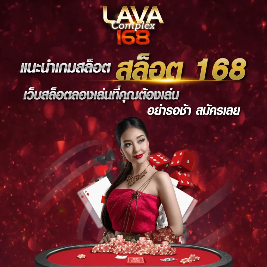 Cat888 Fun เข้าสู่ระบบ ลุ้นโชคสนุก ค่ายเกมยอดนิยมในไทย