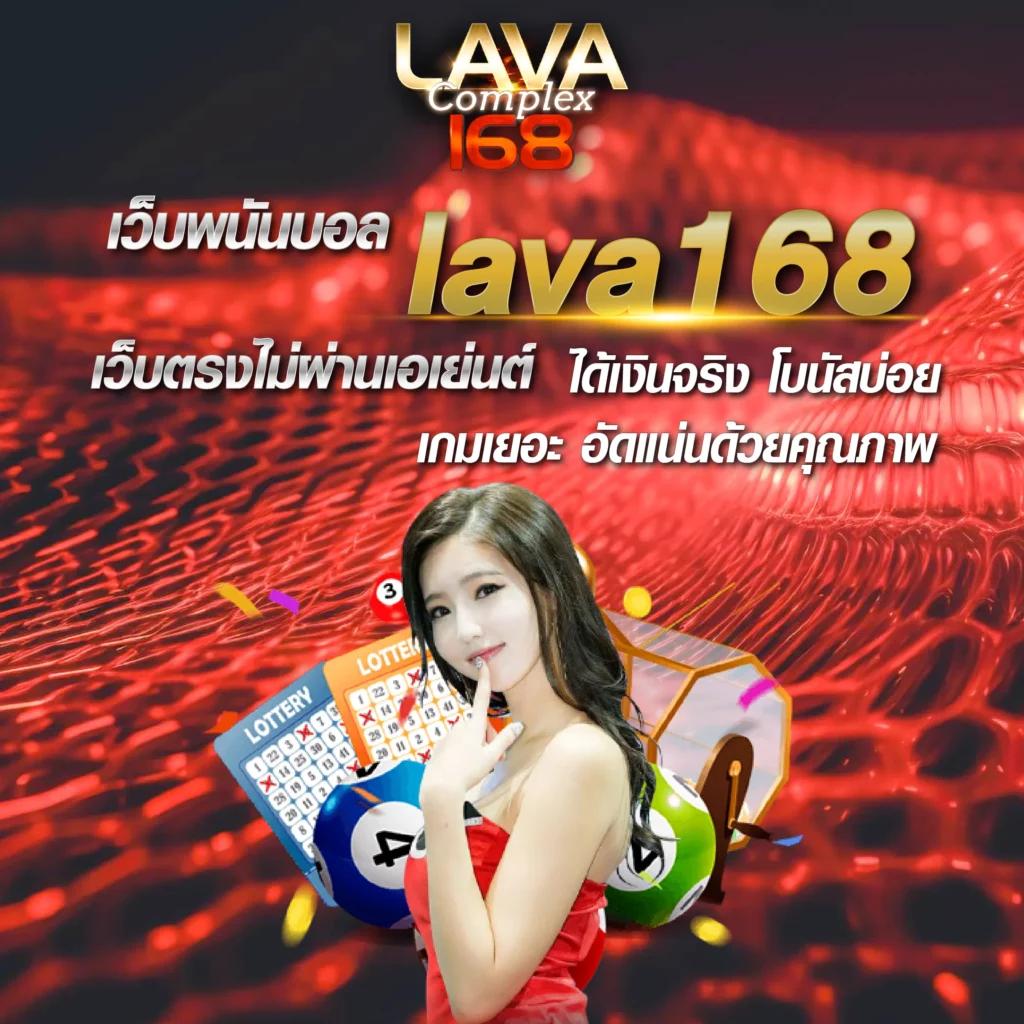 EDM888VIP คาสิโนออนไลน์ครบวงจร สมัครรับโบนัสฟรีทันที
