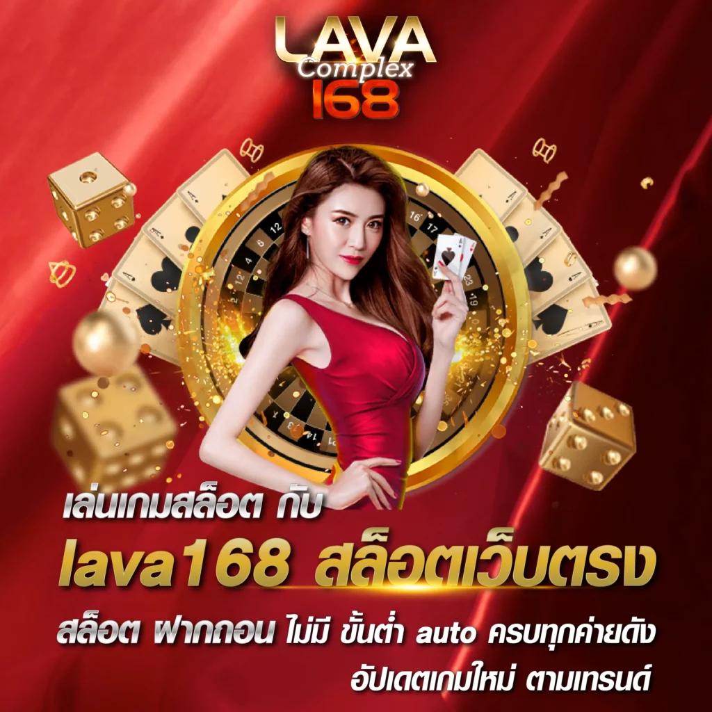 Galaxy Slot 888 เว็บสล็อตออนไลน์ยอดนิยม รวบรวมเกมเดิมพันสุดมันส์ 2024