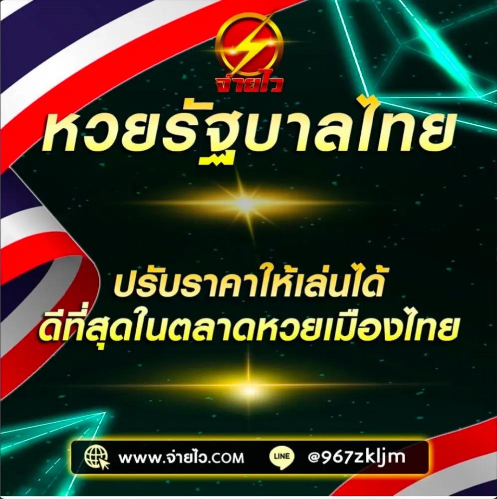 Gaojing888 คาสิโนครบวงจร พร้อมโปรโมชั่นสุดคุ้ม สมัครง่ายในไทย
