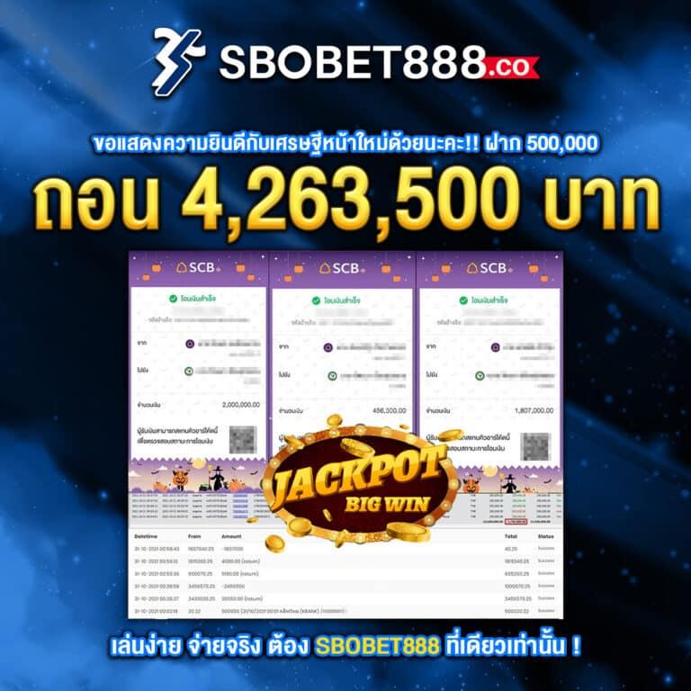K9Win สล็อต เว็บใหญ่ที่สุด ระบบมั่นคง บริการเต็มรูปแบบ