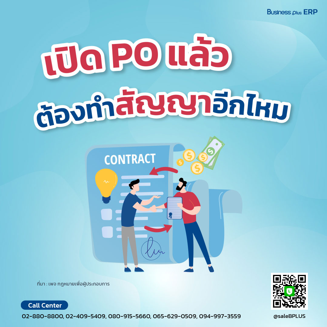KTV Bet คาสิโนเว็บตรง ระบบทันสมัย สร้างรายได้ง่ายในไทย