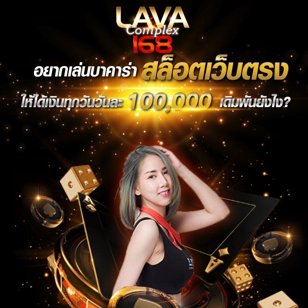 KTV VIP Slot คาสิโนครบวงจร เว็บตรง พร้อมโปรโมชั่นสุดปัง