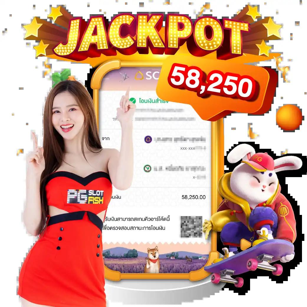 KingKong สล็อต เกมคาสิโนยอดนิยม สมัครง่ายรับโบนัสสุดคุ้ม