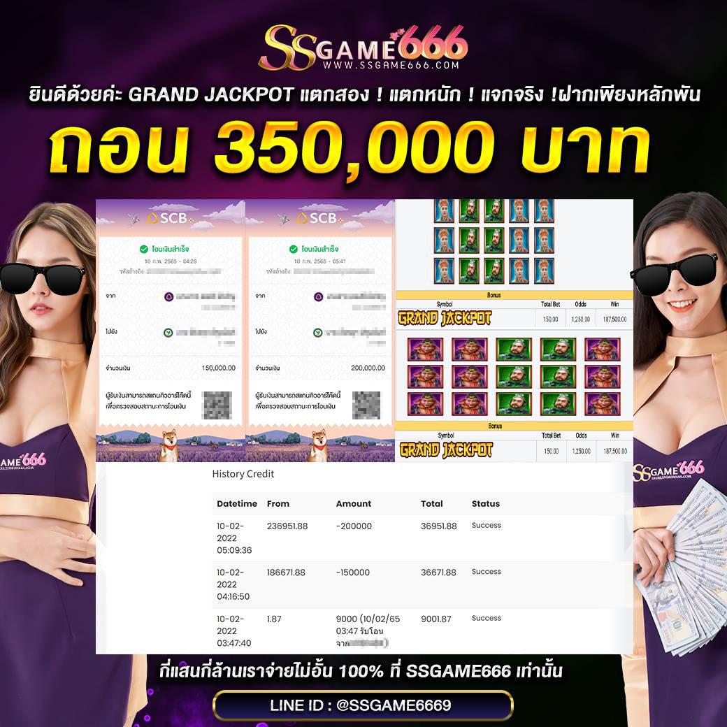 King Davin สล็อต เว็บตรงปลอดภัย เล่นง่าย จ่ายจริง โปรโมชั่นสุดคุ้ม