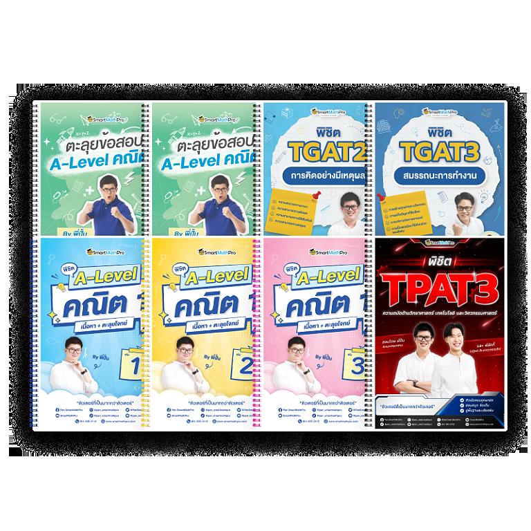 Live Score Thai คาสิโนออนไลน์อันดับหนึ่ง มั่นใจบริการคุณภาพสูง