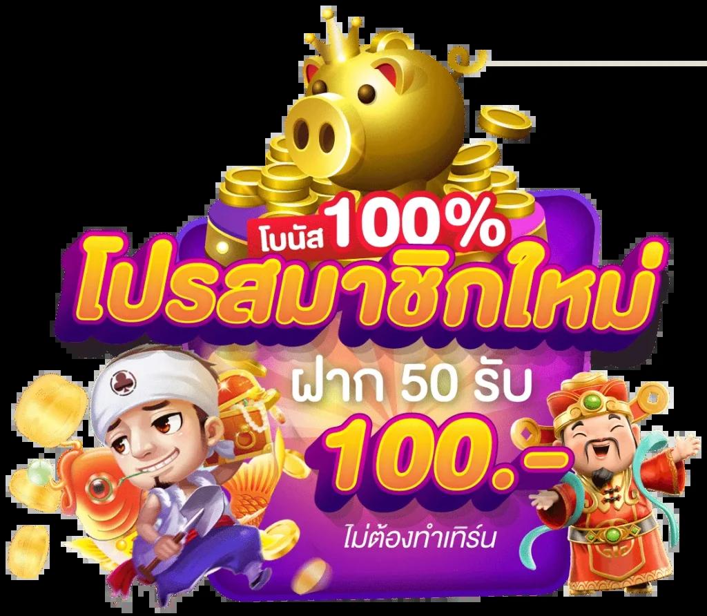 Lottovip Company คาสิโนออนไลน์ครบวงจร เดิมพันง่าย จบในเว็บเดียว