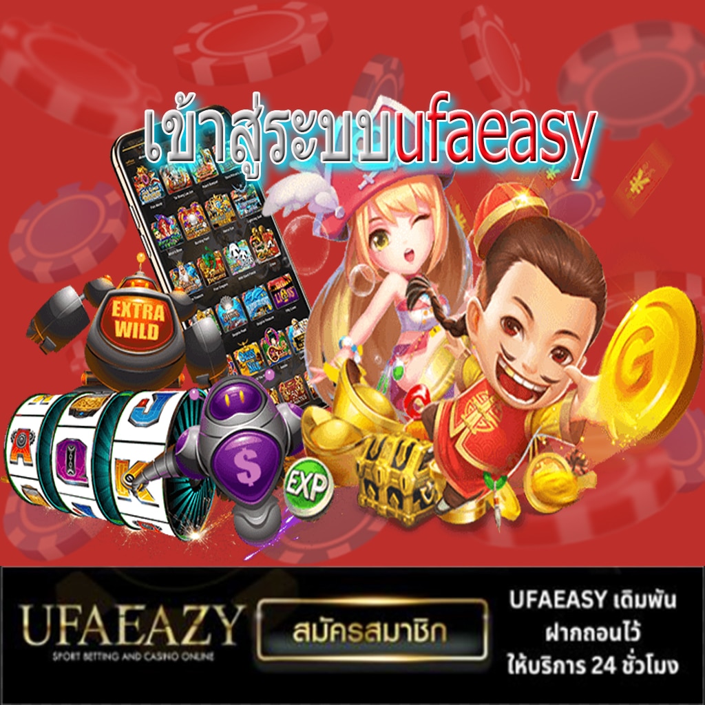 Luciabet999 คาสิโนครบวงจร ฝาก-ถอนรวดเร็ว มันส์ทุกเกม