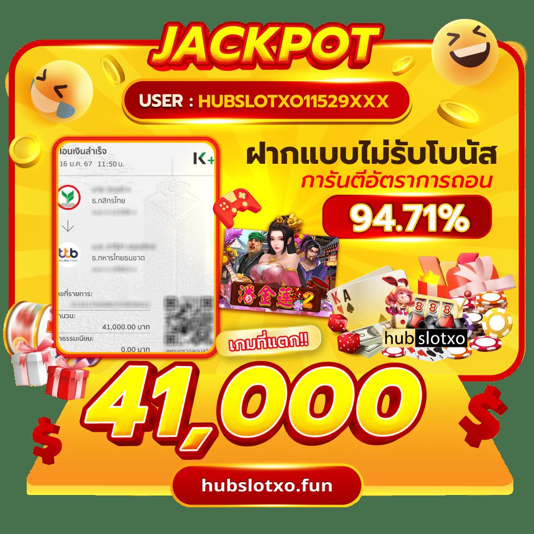 LuckyVIP77 คาสิโนออนไลน์ยอดนิยม อัปเดตล่าสุดในไทย