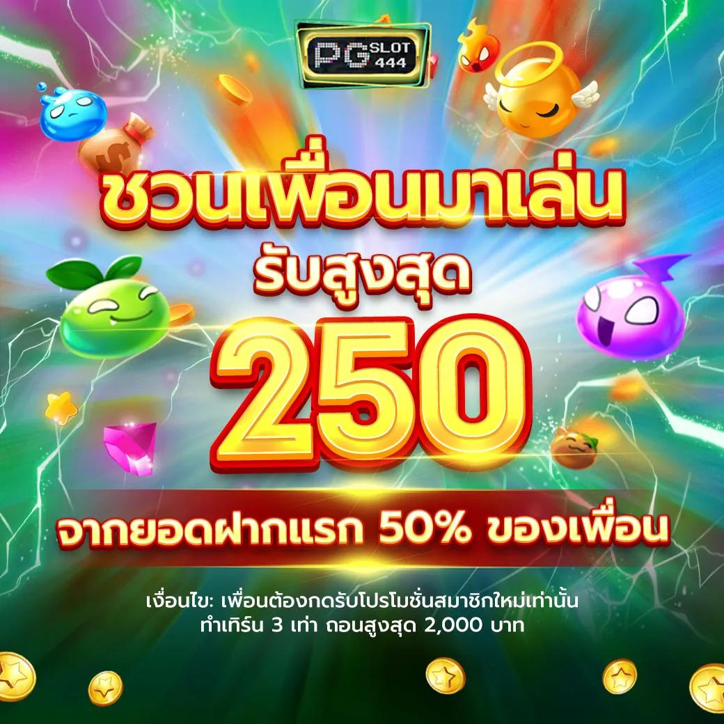 MGM789Bet เว็บคาสิโนออนไลน์ใหม่ล่าสุด เล่นง่าย จ่ายจริง แหล่งรวมความสนุก