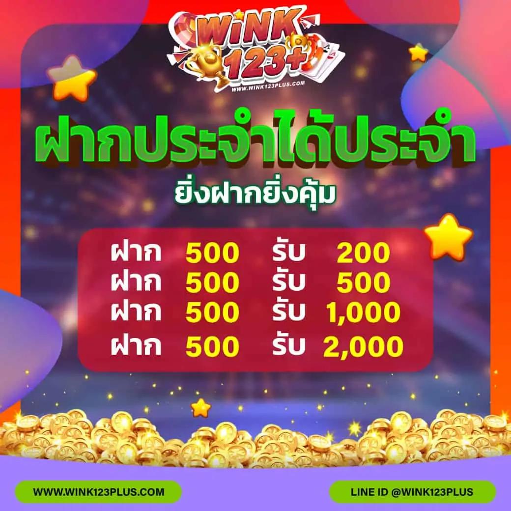 MGM99TT คาสิโนออนไลน์อันดับหนึ่ง พร้อมโปรโมชั่นโดนใจตลอด 24 ชม