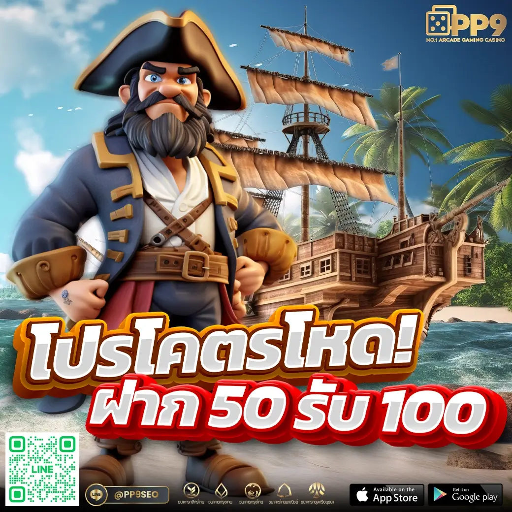 MGM Slot สล็อตเกมคุณภาพ ระบบเสถียร ลุ้นรางวัลใหญ่ตลอดเวล
