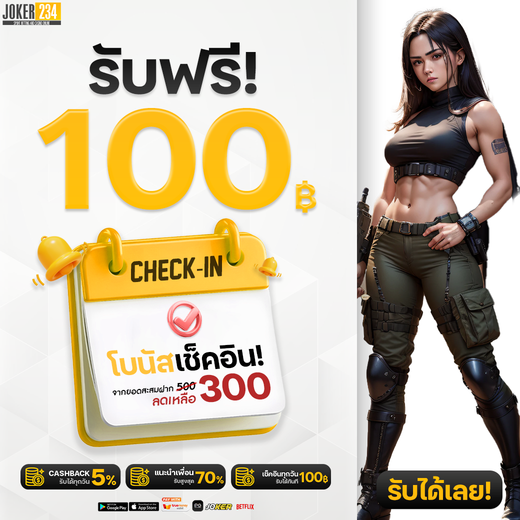 MGMสล็อต แพลตฟอร์มคาสิโนออนไลน์ สามารถเล่นง่าย จ่ายจริง