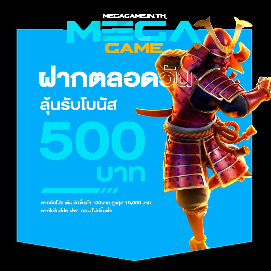 MK888 สล็อต เว็บตรง เดิมพันง่าย จ่ายจริง อัปเดตล่าสุด