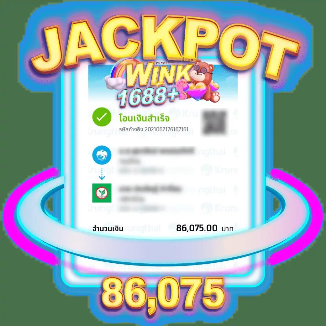 Money Slot คาสิโนครบเครื่อง พร้อมโปรโมชั่นใหม่ล่าสุด 2024