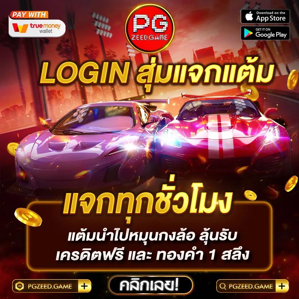 N16 Slot เว็บคาสิโนออนไลน์สุดมันส์ รวมเกมสล็อตใหม่ล่าสุด ฟีเจอร์เพียบ