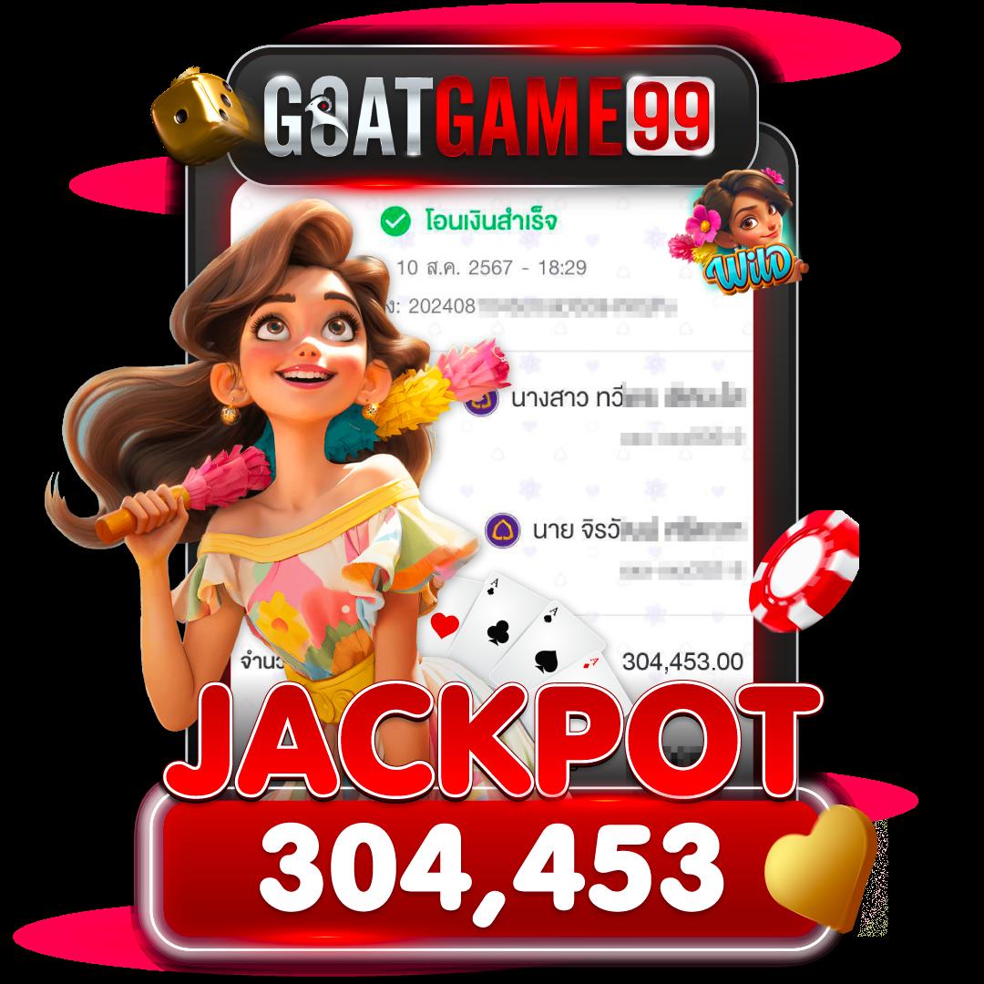 NowGoal คาสิโนออนไลน์ครบวงจร สมัครง่าย มีโปรโมชั่นเด็ดมากมาย