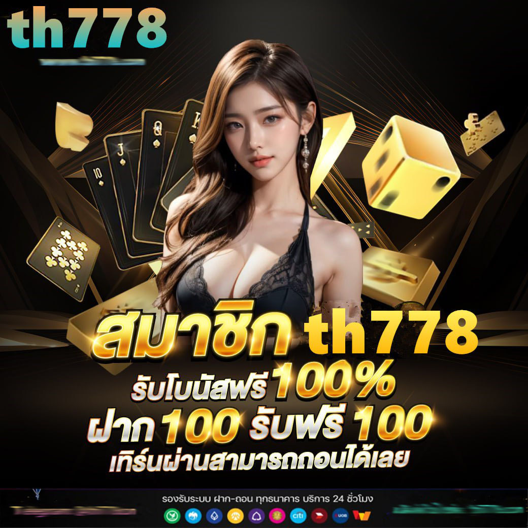 PGFISH คาสิโนยอดนิยม รวมเกมใหม่ล่าสุด สนุกง่าย จ่ายจริง