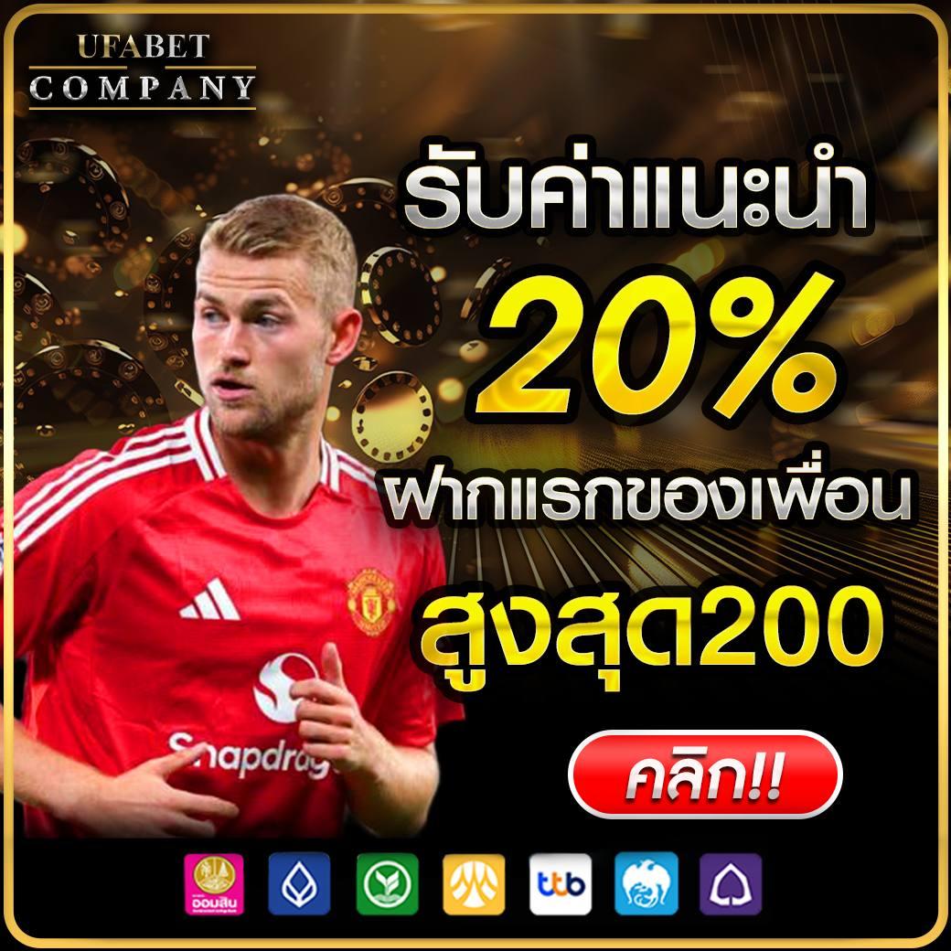 PGSoft Ltd คาสิโนออนไลน์ยอดนิยม พร้อมเกมสล็อตใหม่ล่าสุดในไทย