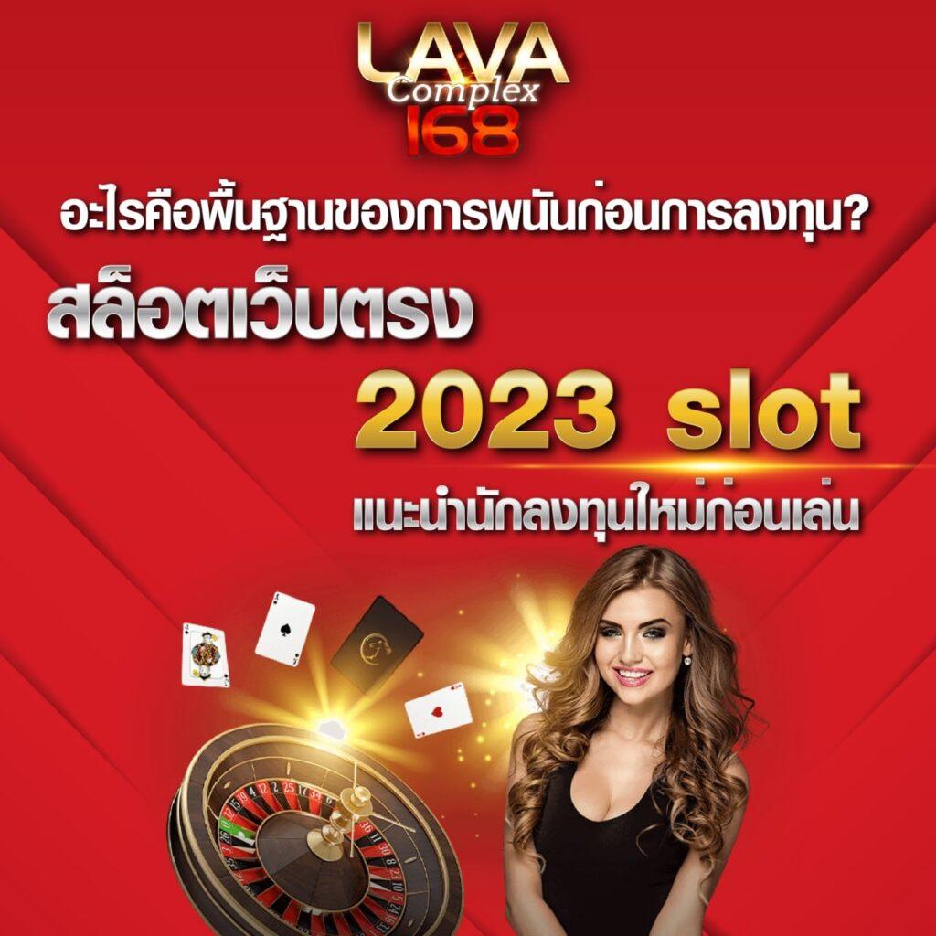 PG Joker 15รับ100 โปรโมชั่นล่าสุดในไทย เว็บตรงมั่นใจปลอดภัย