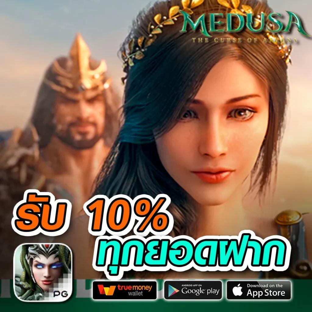 PG Slot 888 ทางเข้า ค่ายสล็อตยอดนิยม ตอบโจทย์นักเดิมพันไทย