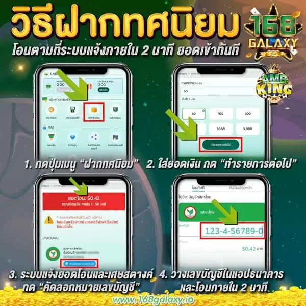 PG Slot Auto เว็บตรง ฝากถอนเร็ว สมัครง่าย ไม่มีขั้นต่ำ