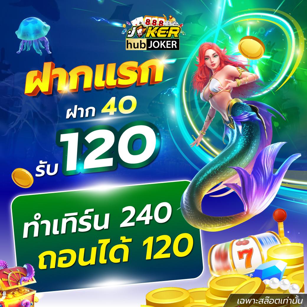 PG Slot Wallet เว็บตรง มาตรฐานระดับโลก รวมเกมสล็อตแนวใหม่ล่าสุด