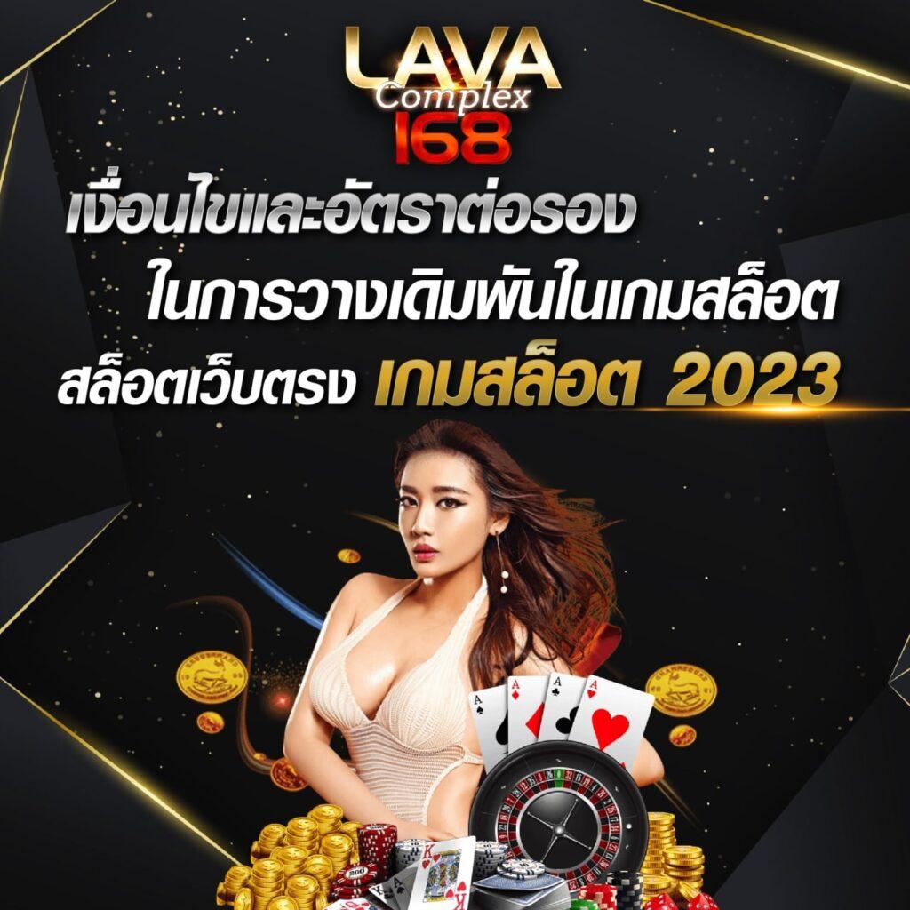 PG ตรง เว็บคาสิโนออนไลน์ ครบทุกเกม คาสิโนทันสมัย ทำกำไรสูงสุด