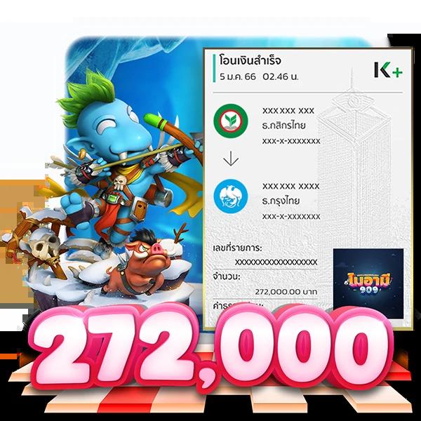 PG เว็บ ตรง แหล่งรวมเกมสล็อตแตกง่าย ฝากถอนไม่อั้น
