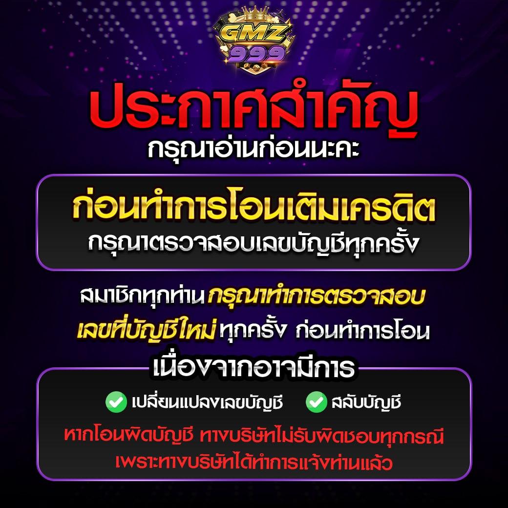 PXJ TH คาสิโนออนไลน์อันดับหนึ่ง มาตรฐานใหม่ เข้าถึงง่ายที่สุด