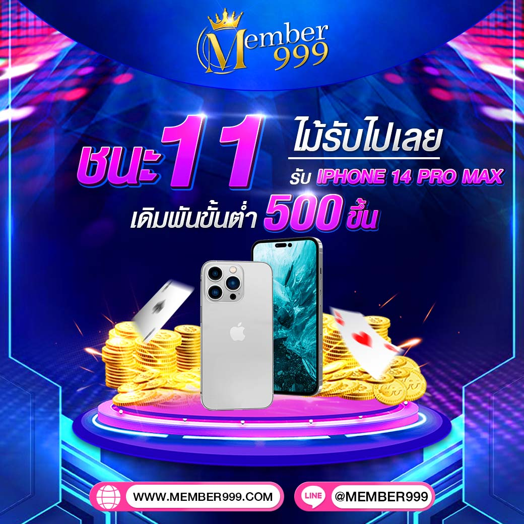 Pg Slot เครดิต ฟรี ล่าสุด เครดิตฟรี พร้อมโปรโมชั่นเด็ดชั้นนำในไทย
