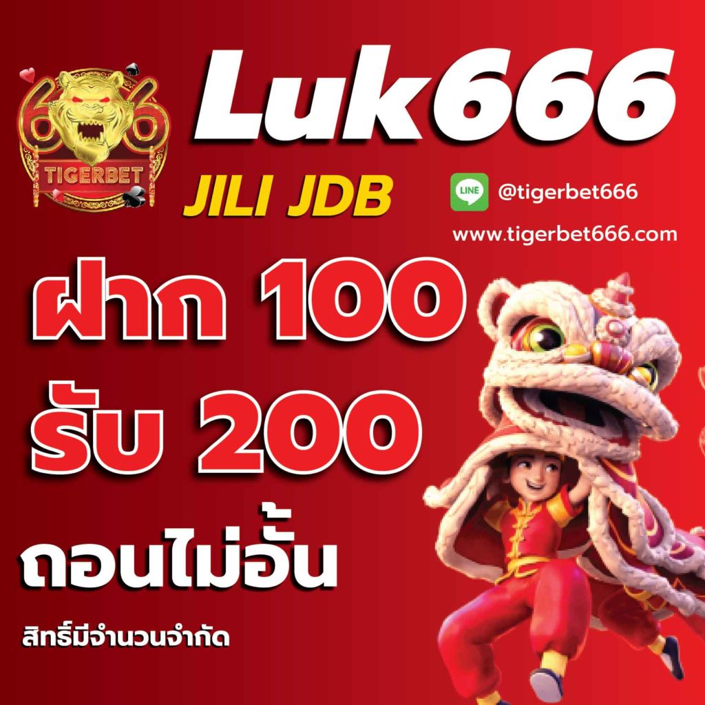 Power22 สล็อต เว็บตรง สมัครง่าย บริการเร็วทันใจ