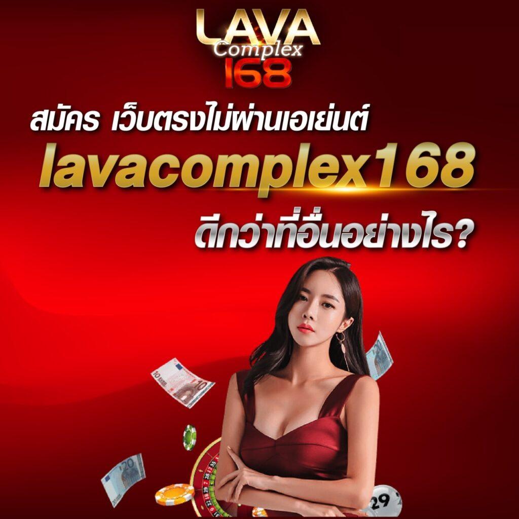 Power89 สล็อต เว็บตรง แตกง่าย มั่นคง ปลอดภัย เริ่มเดิมพันวันนี้
