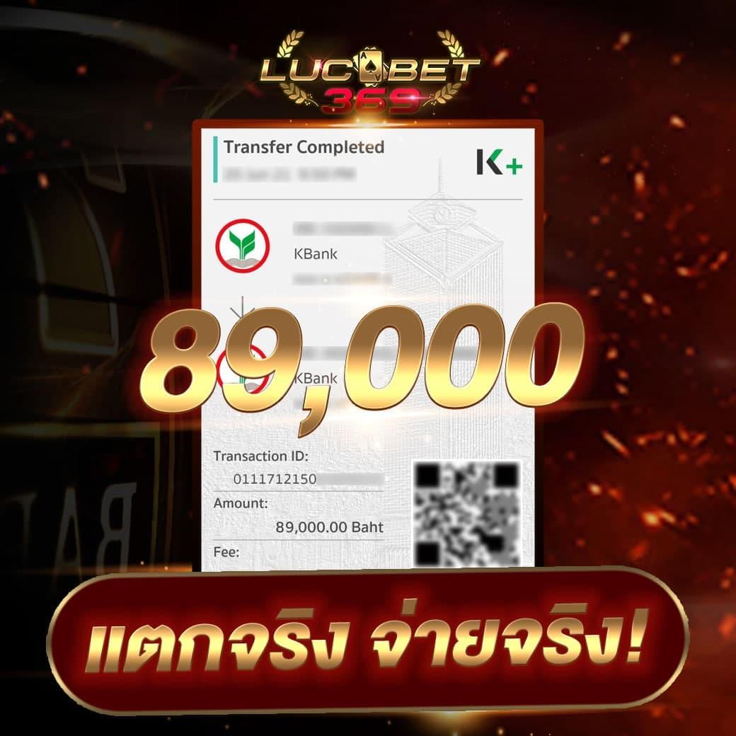 Queen Slot คาสิโนออนไลน์อันดับหนึ่ง แพลตฟอร์มฝาก-ถอนง่ายในไทย